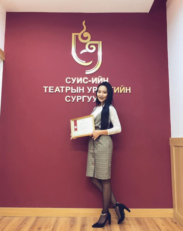 content 557 Найруулагч Н